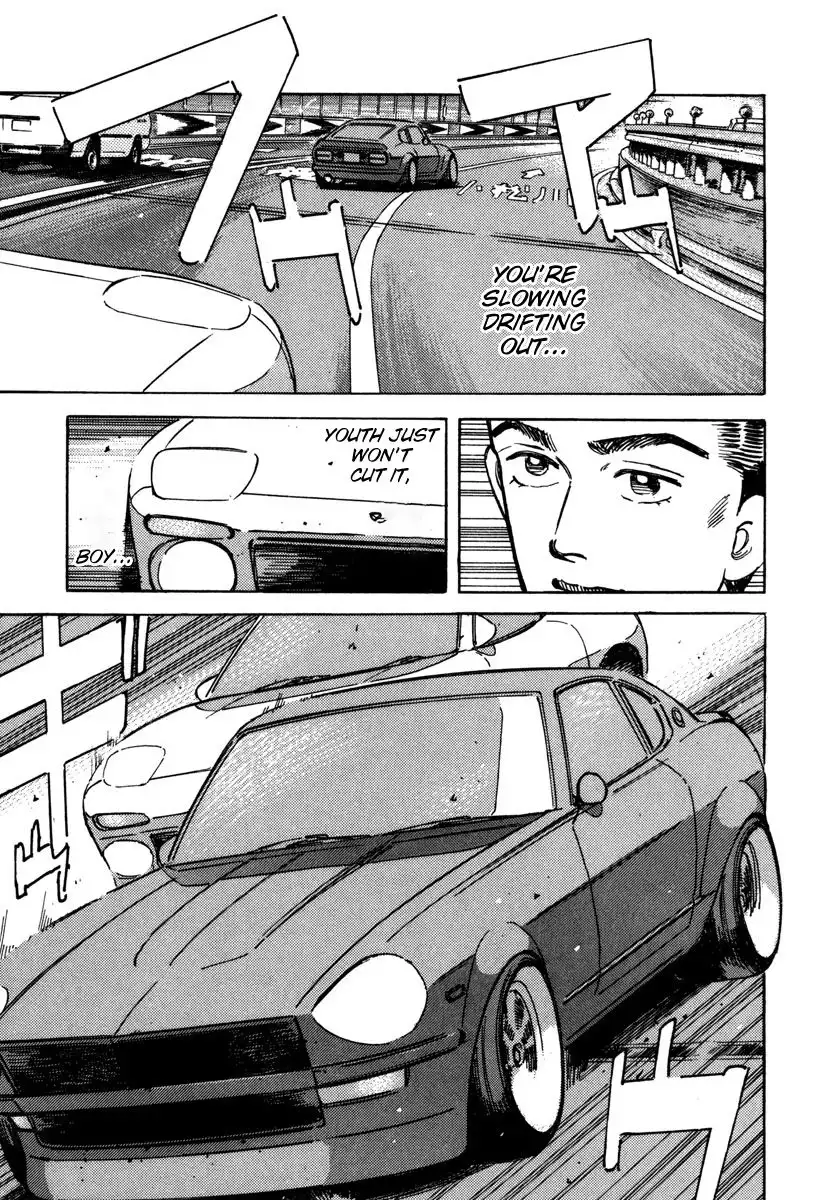 Wangan Midnight Chapter 78 5